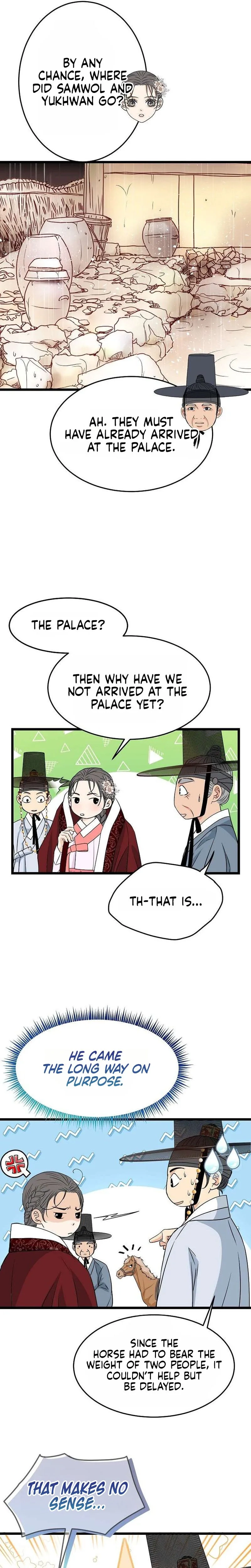 The Wicked King Chapter 17 page 10 - 