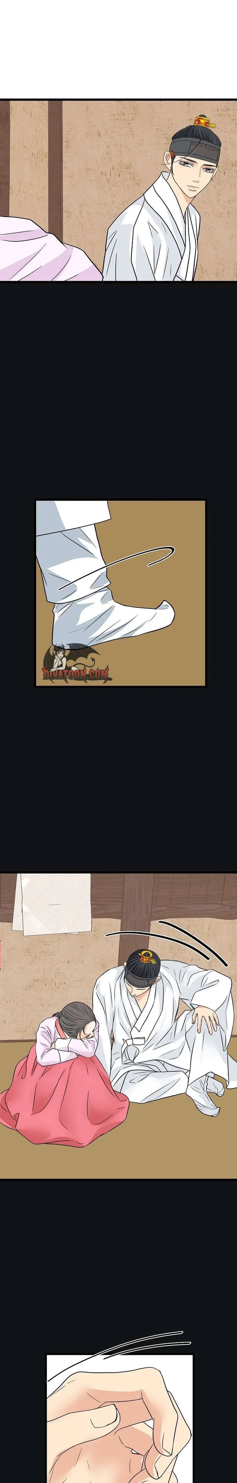 The Wicked King Chapter 18 page 14 - 
