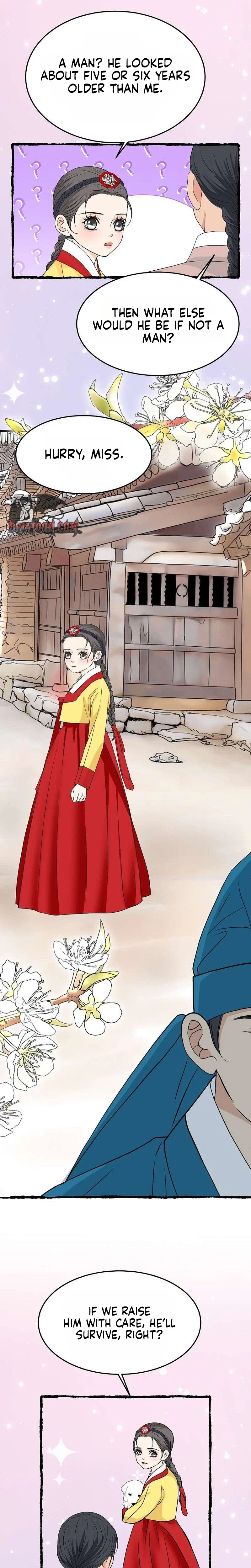 The Wicked King Chapter 18 page 5 - 