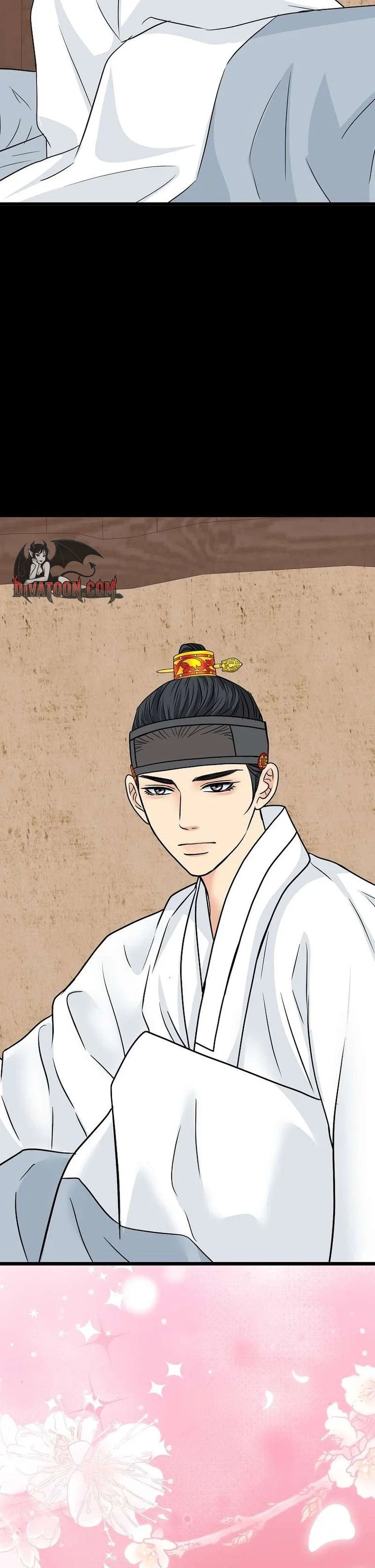 The Wicked King Chapter 18 page 9 - 