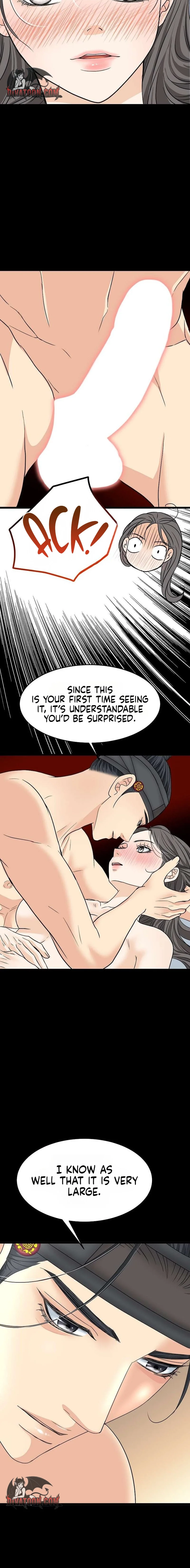 The Wicked King Chapter 19 page 12 - 