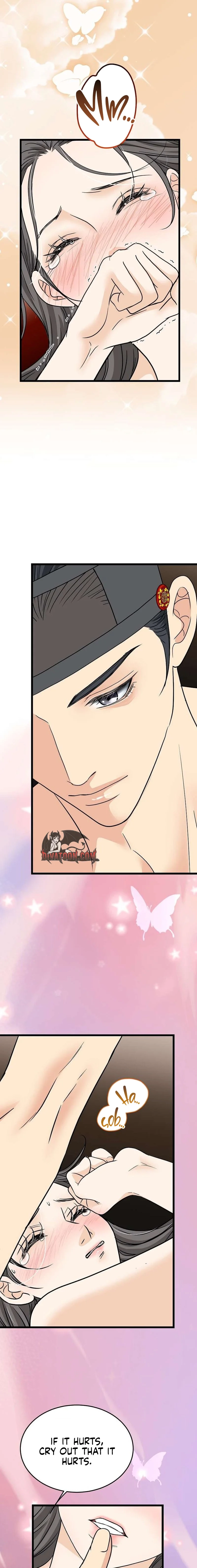 The Wicked King Chapter 19 page 17 - 