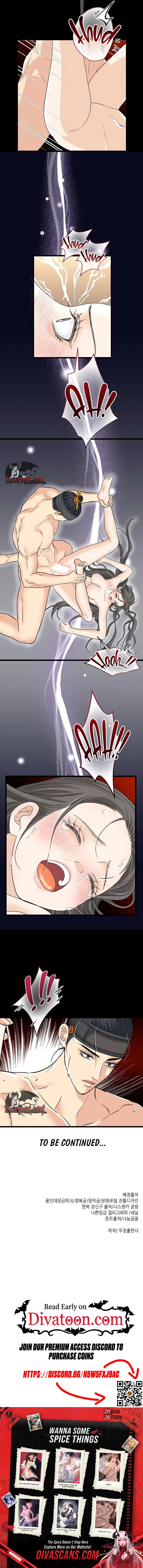 The Wicked King Chapter 19 page 19 - 