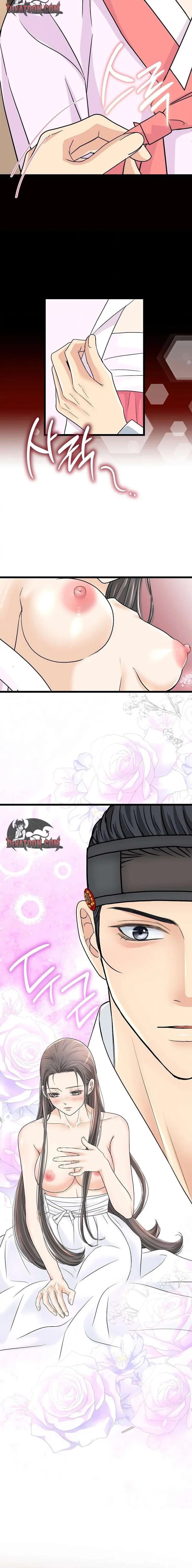 The Wicked King Chapter 19 page 4 - 