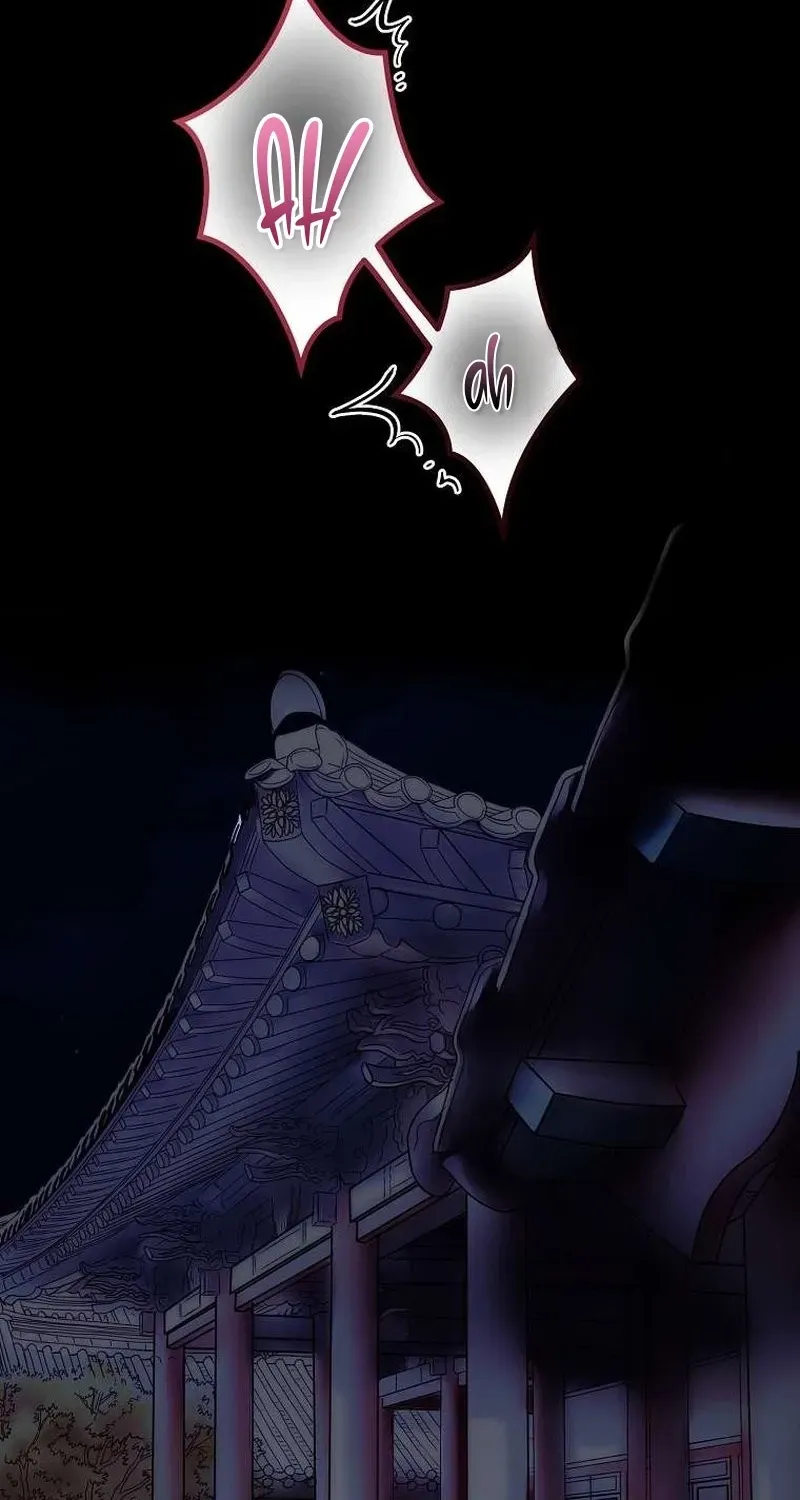 The Wicked King Chapter 2 page 2 - 