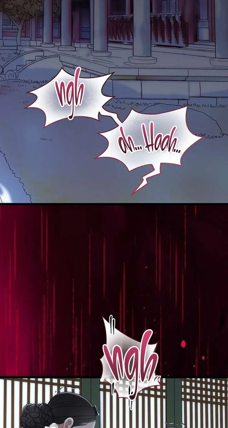 The Wicked King Chapter 2 page 3 - 