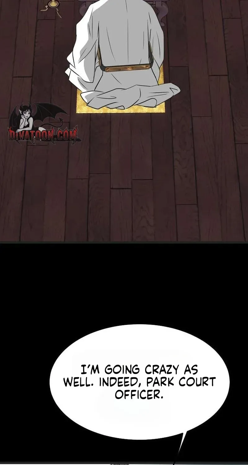 The Wicked King Chapter 2 page 28 - 