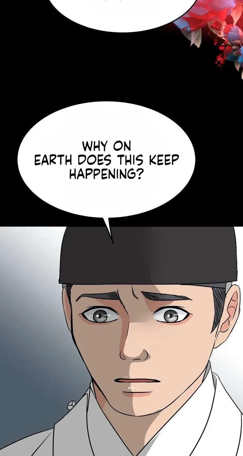 The Wicked King Chapter 2 page 30 - 