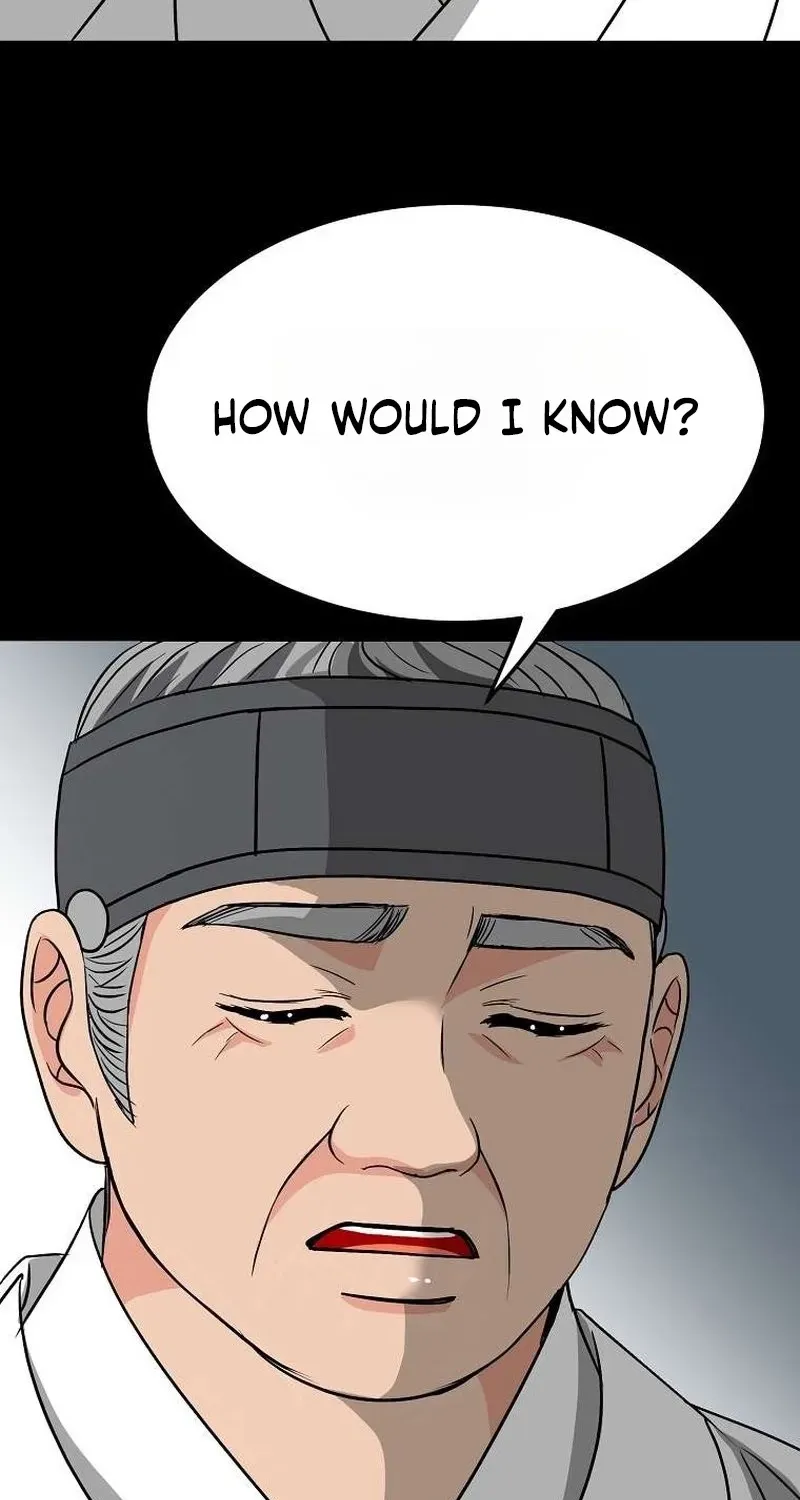 The Wicked King Chapter 2 page 31 - 