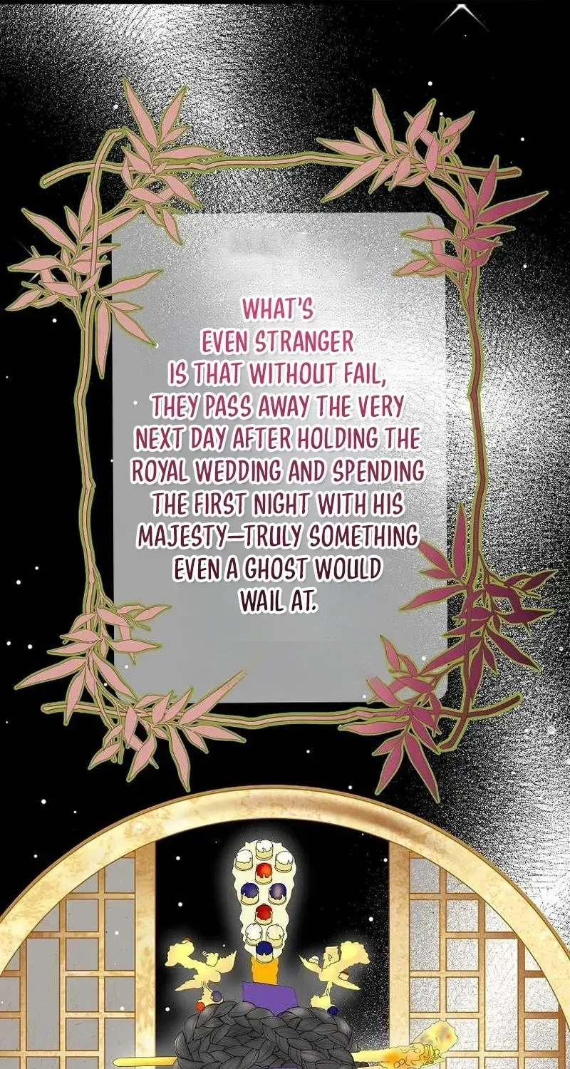 The Wicked King Chapter 2 page 33 - 