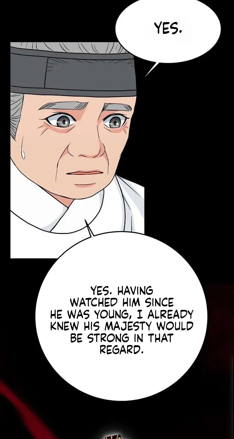 The Wicked King Chapter 2 page 40 - 
