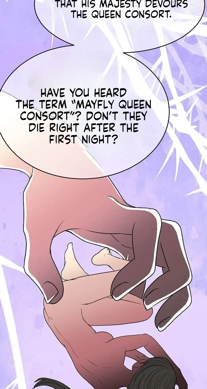 The Wicked King Chapter 2 page 44 - 