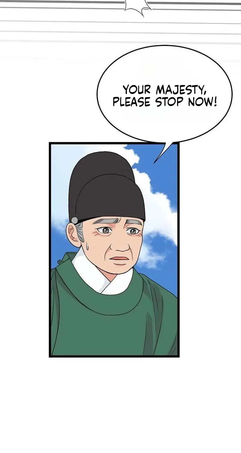 The Wicked King Chapter 2 page 60 - 