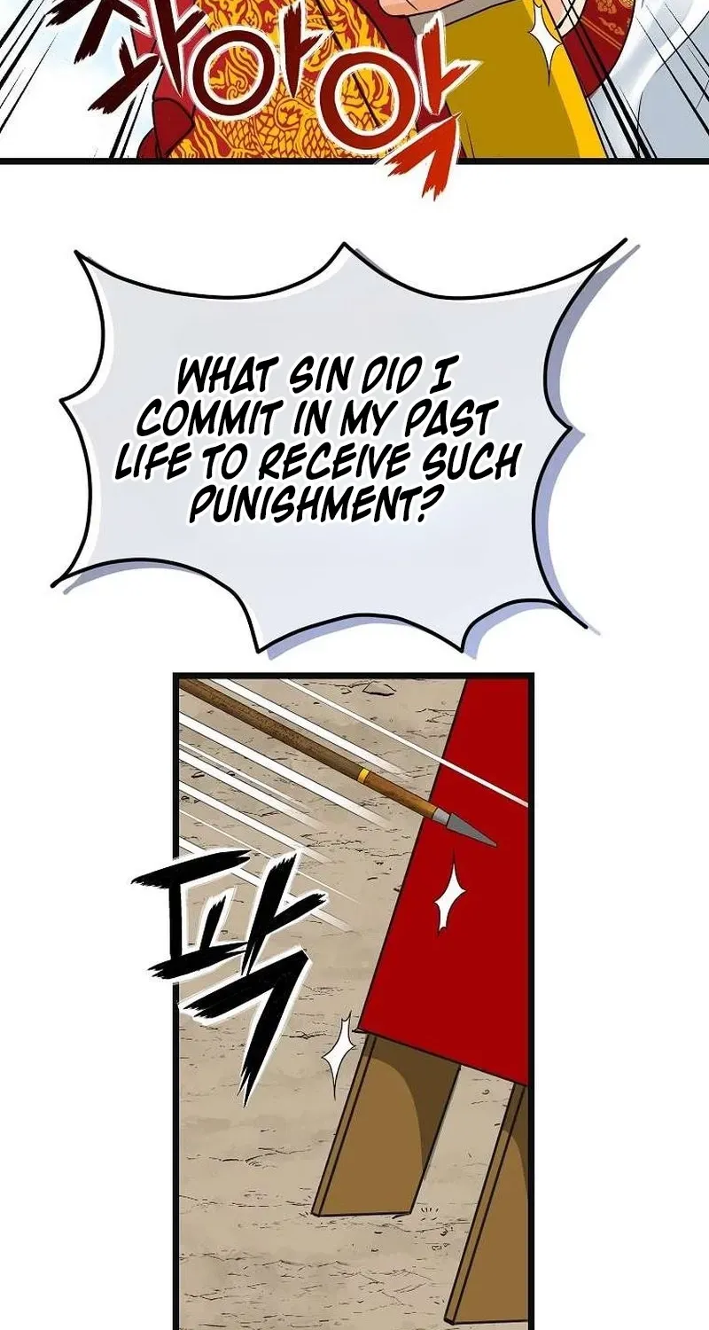 The Wicked King Chapter 2 page 64 - 