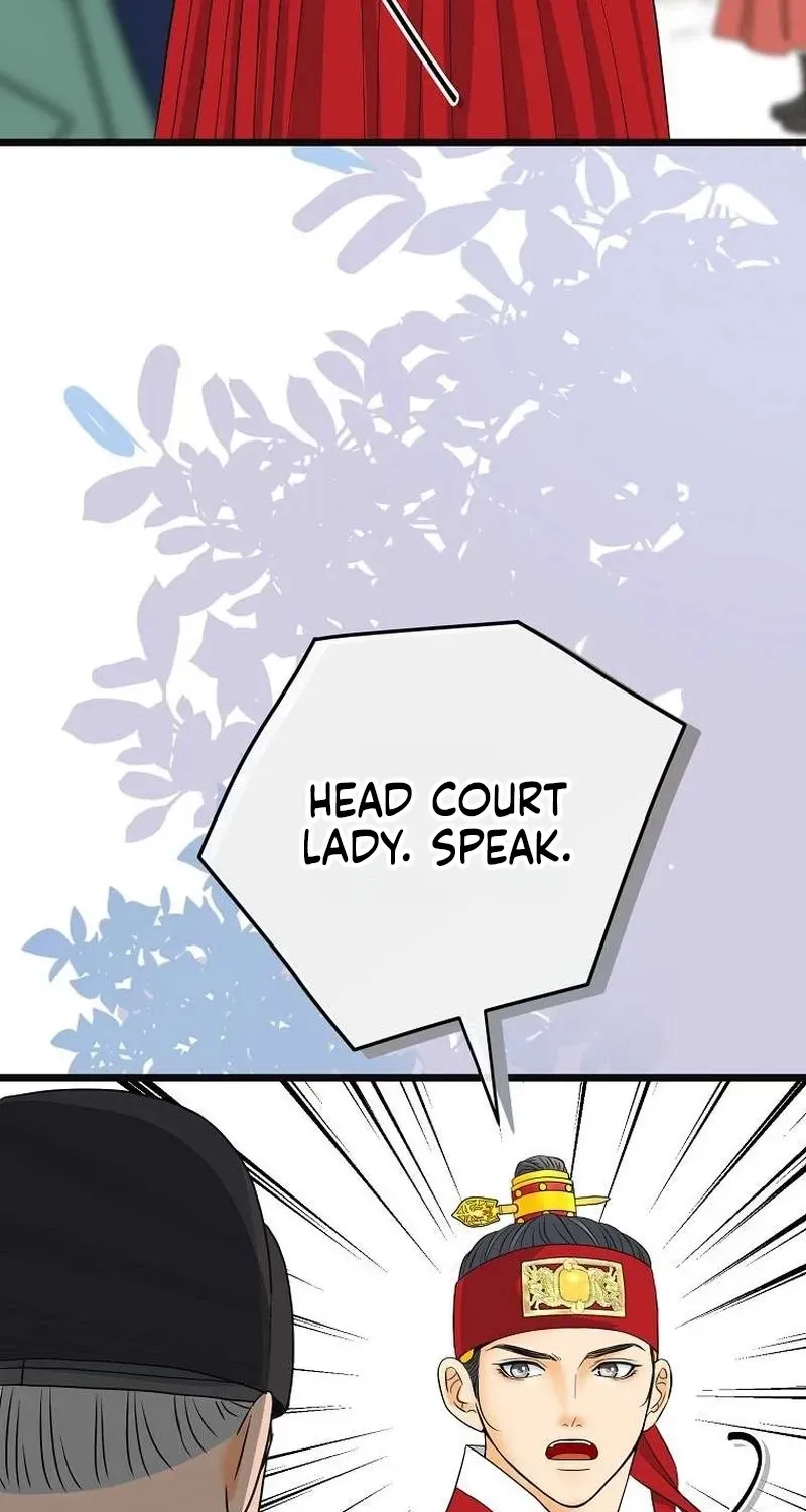 The Wicked King Chapter 2 page 69 - 