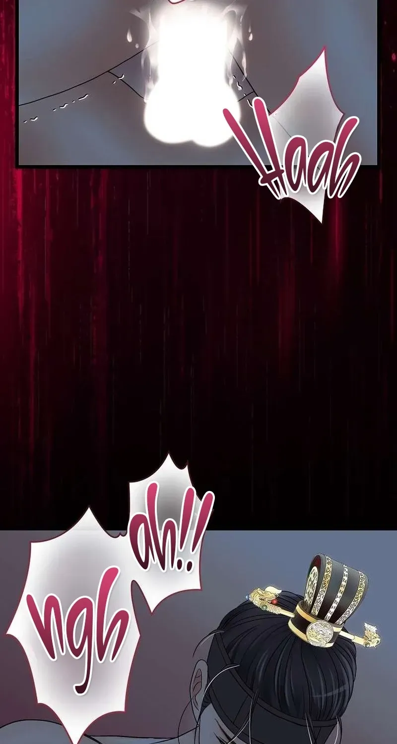The Wicked King Chapter 2 page 8 - 