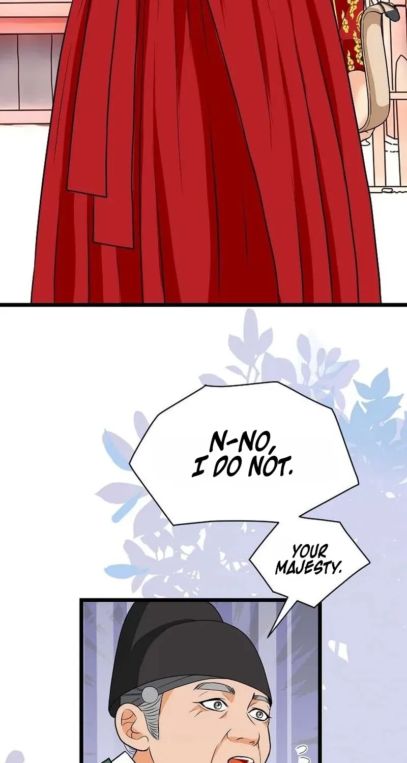The Wicked King Chapter 2 page 73 - 