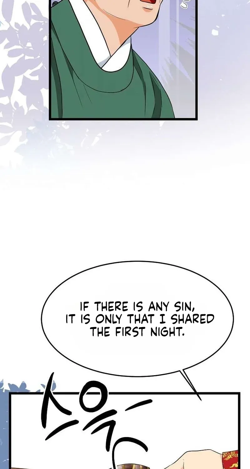 The Wicked King Chapter 2 page 74 - 