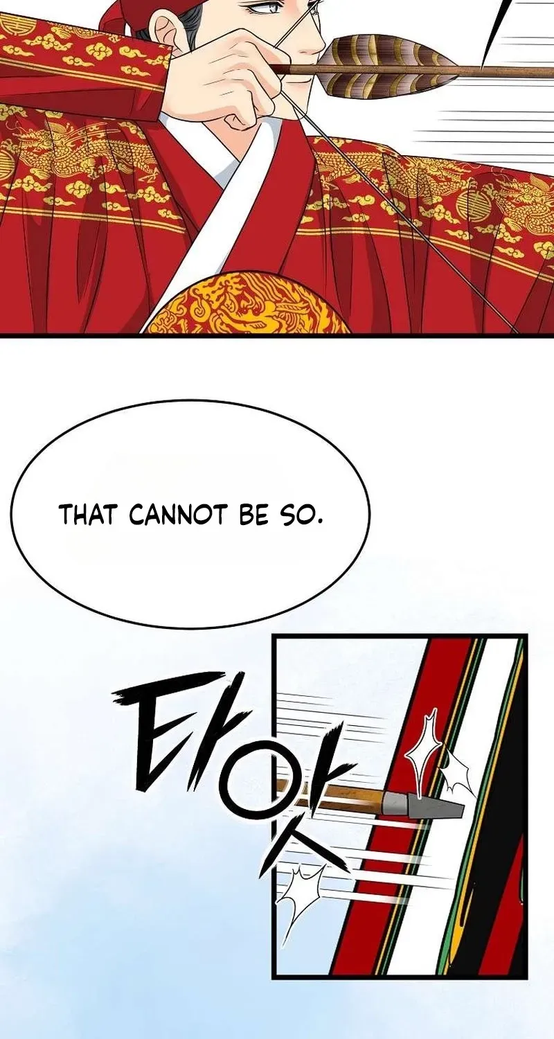 The Wicked King Chapter 2 page 78 - 