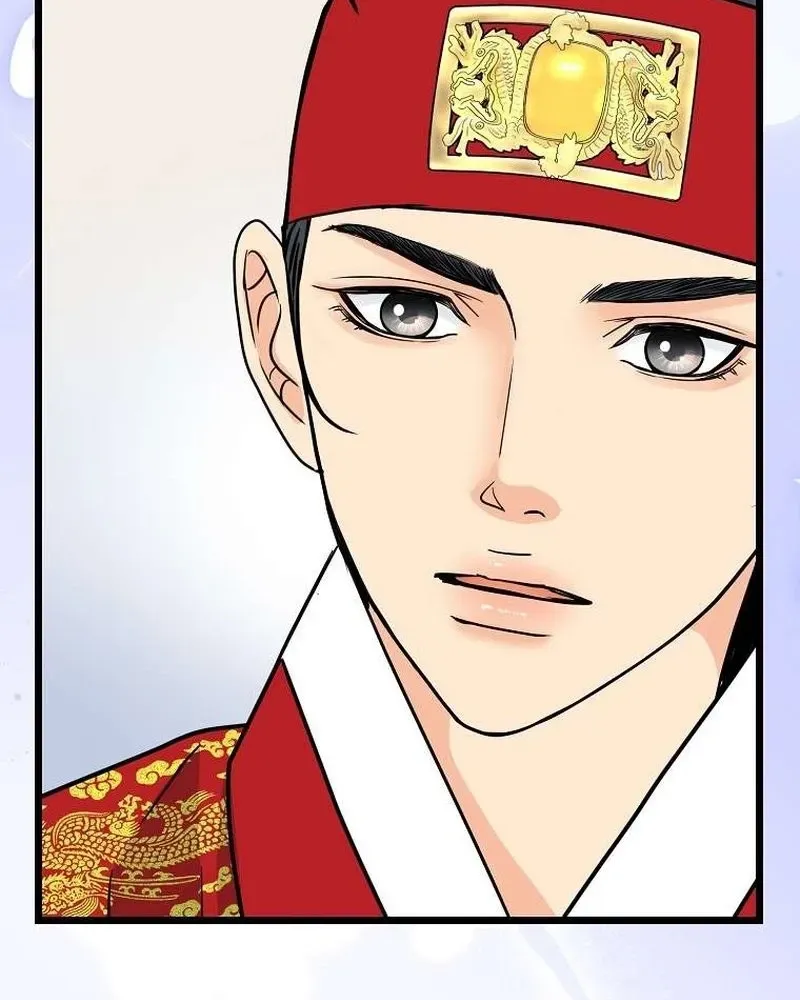 The Wicked King Chapter 2 page 80 - 