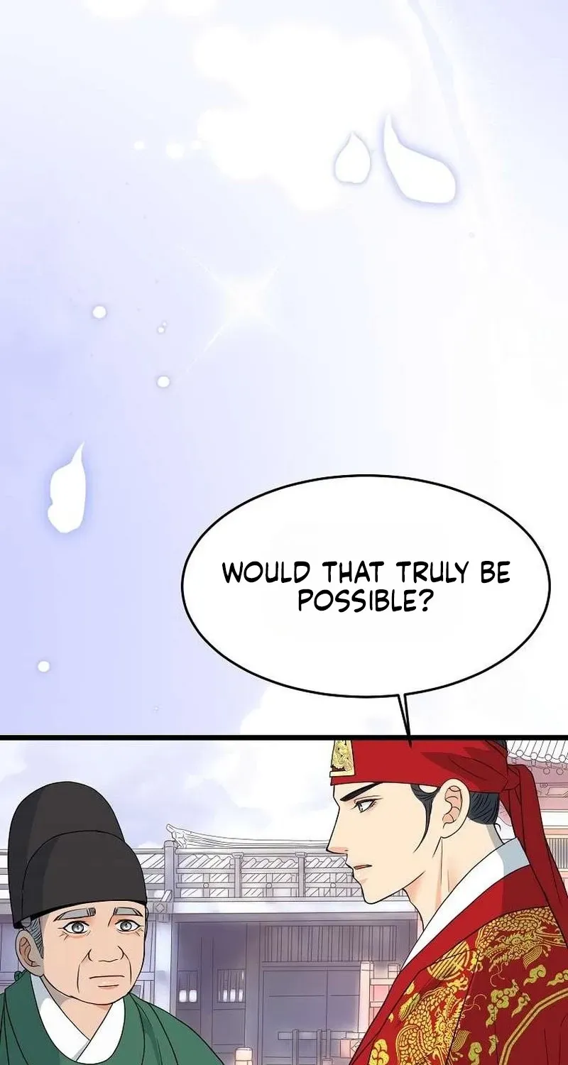 The Wicked King Chapter 2 page 81 - 