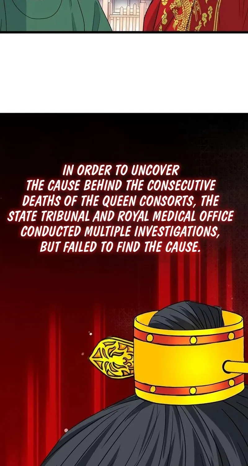 The Wicked King Chapter 2 page 82 - 