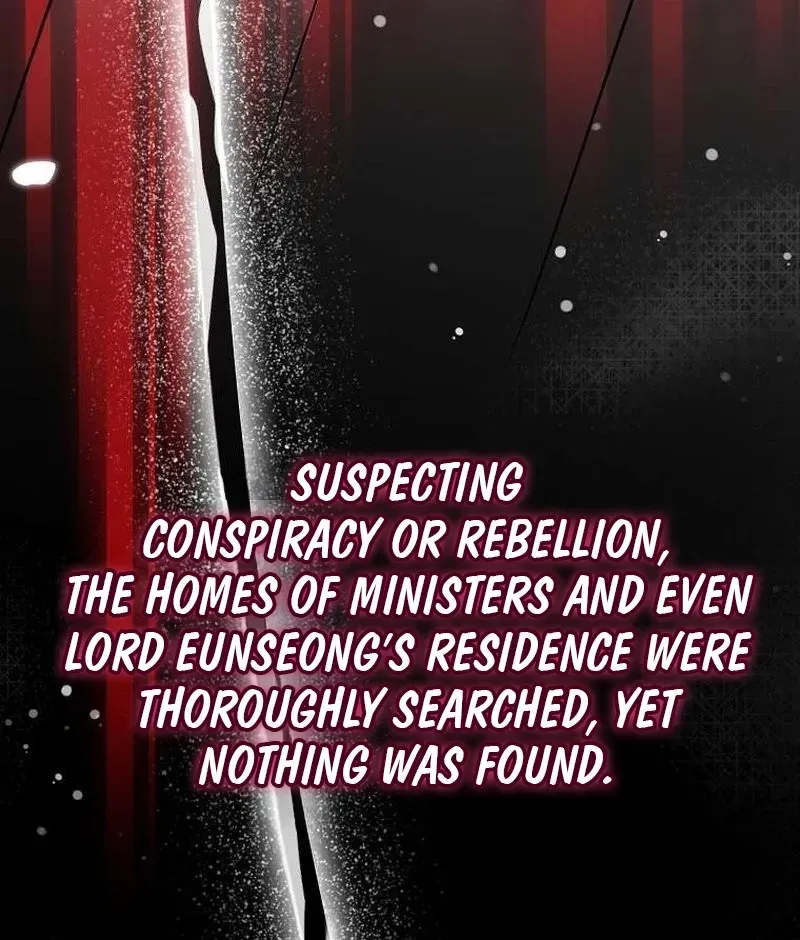 The Wicked King Chapter 2 page 85 - 