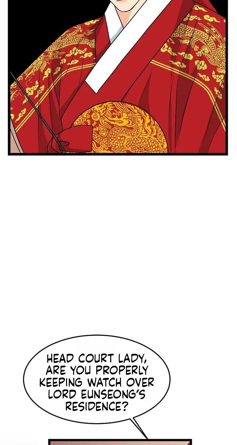 The Wicked King Chapter 2 page 89 - 