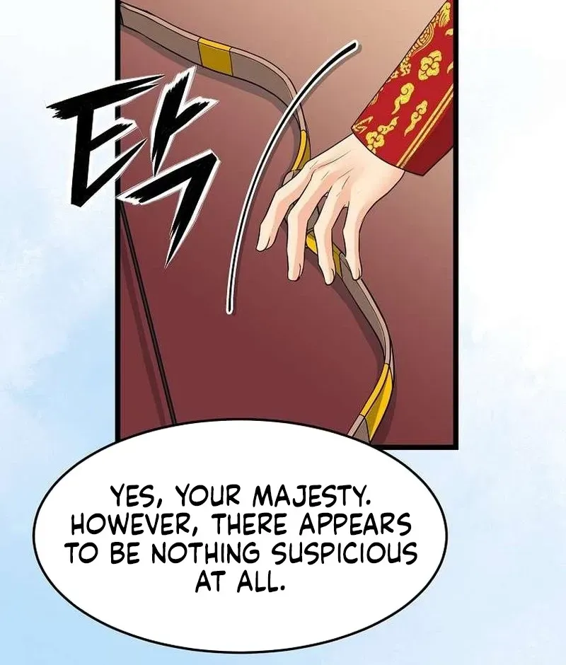 The Wicked King Chapter 2 page 90 - 