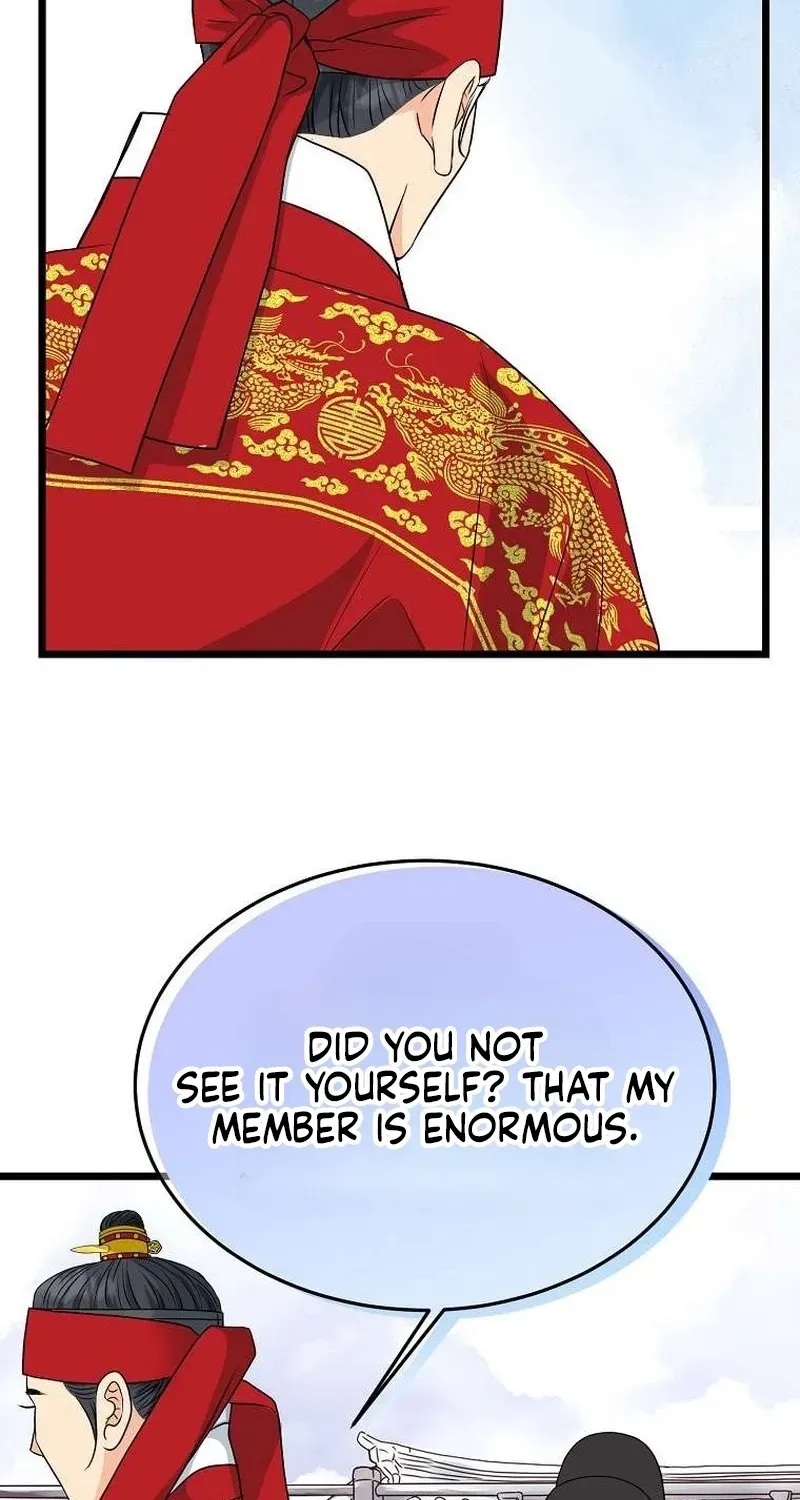 The Wicked King Chapter 2 page 92 - 