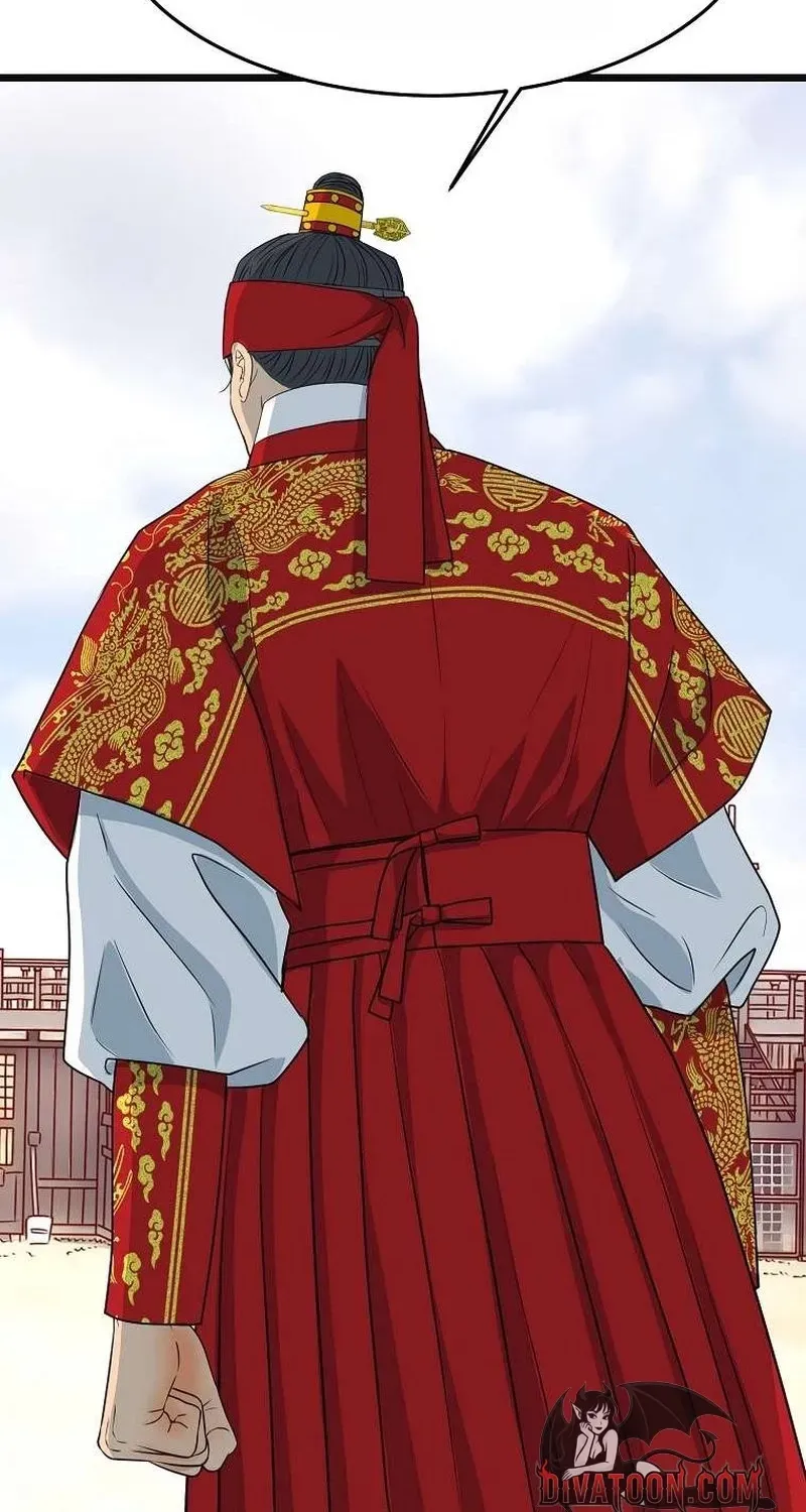 The Wicked King Chapter 2 page 94 - 