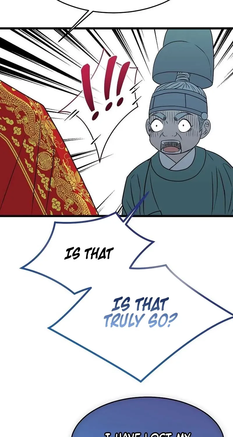 The Wicked King Chapter 2 page 96 - 