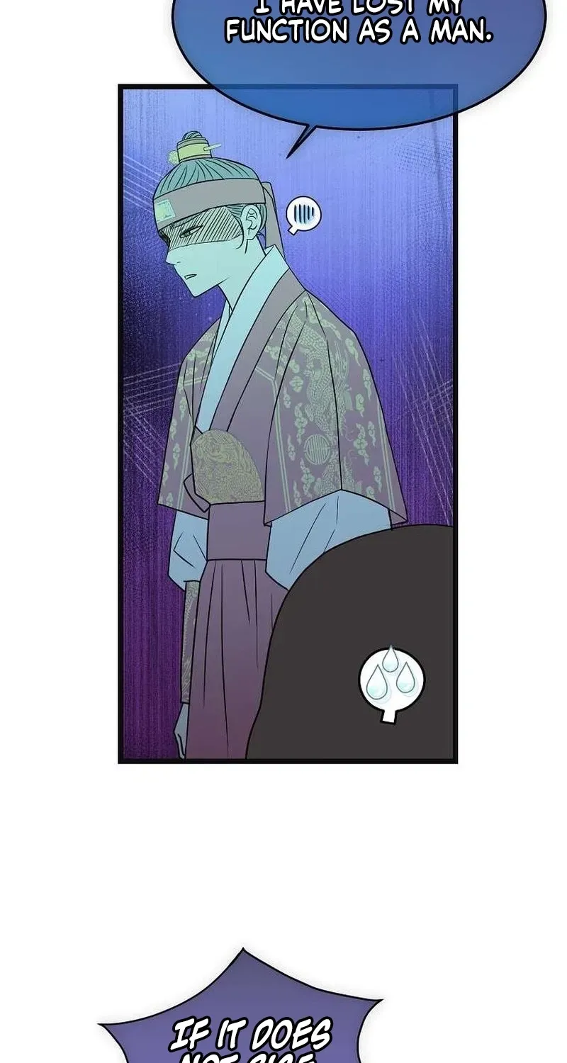 The Wicked King Chapter 2 page 97 - 