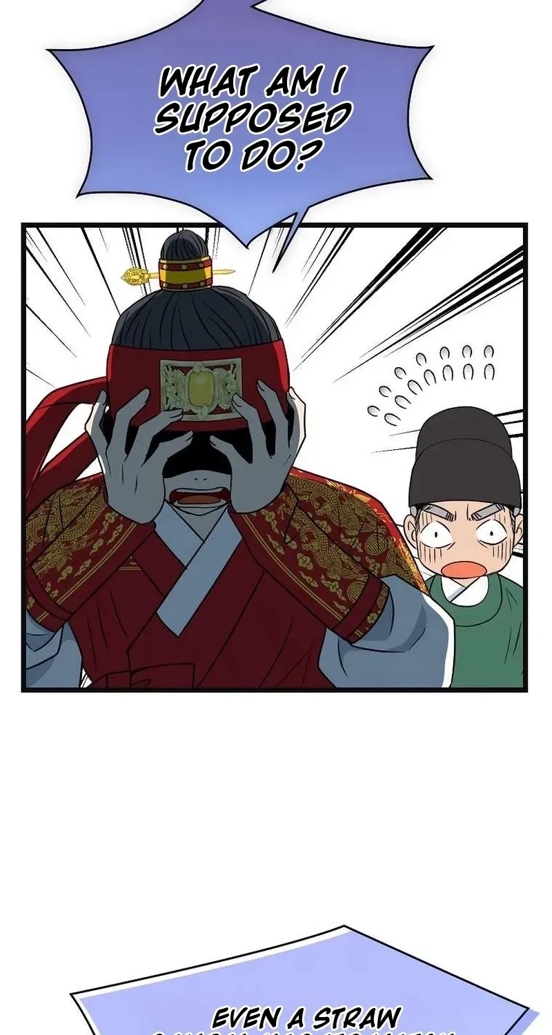The Wicked King Chapter 3 page 2 - 