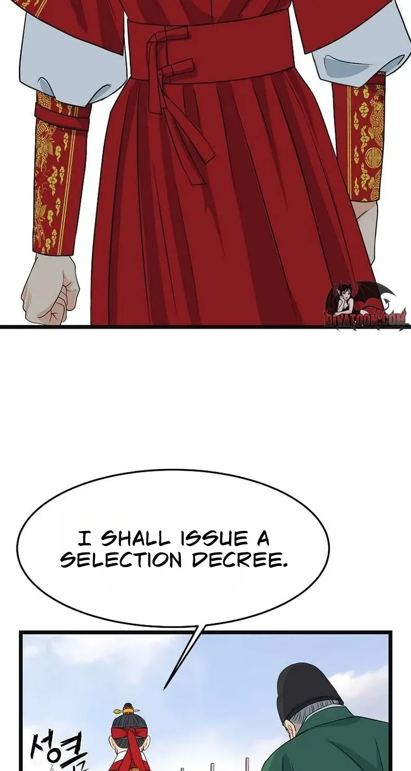 The Wicked King Chapter 3 page 11 - 