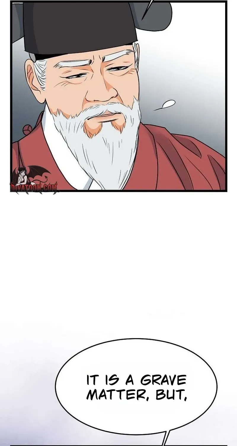 The Wicked King Chapter 3 page 22 - 