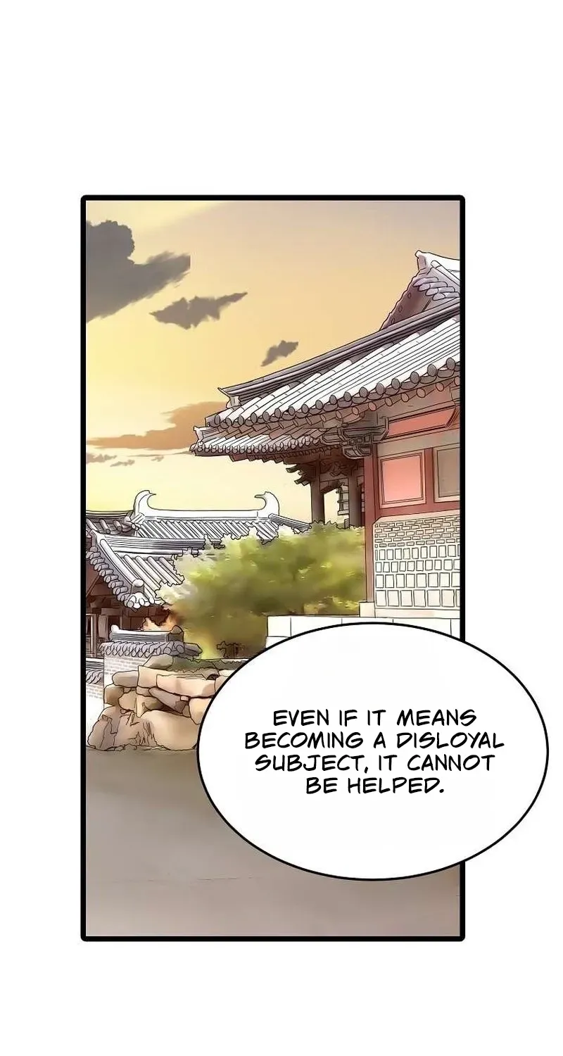 The Wicked King Chapter 3 page 27 - 