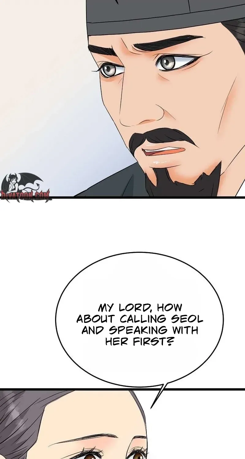 The Wicked King Chapter 3 page 31 - 