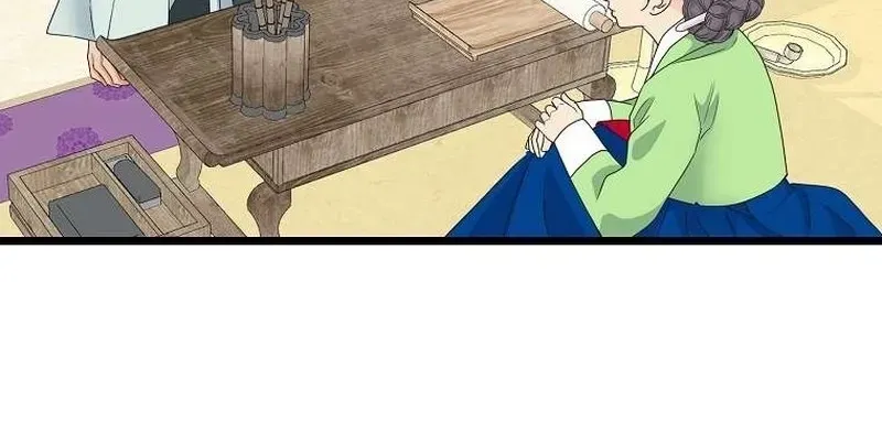 The Wicked King Chapter 3 page 33 - 
