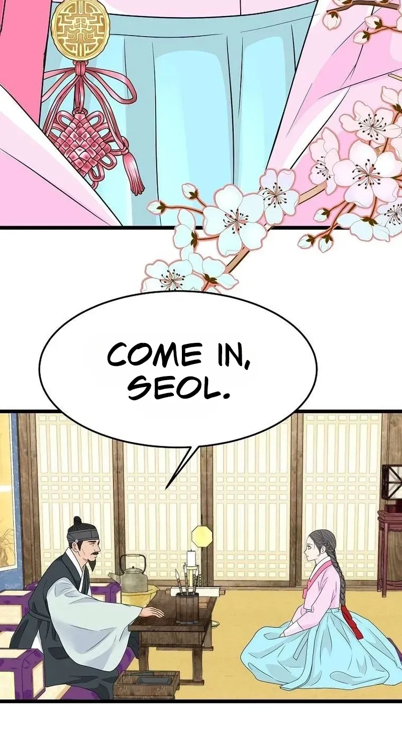 The Wicked King Chapter 3 page 40 - 