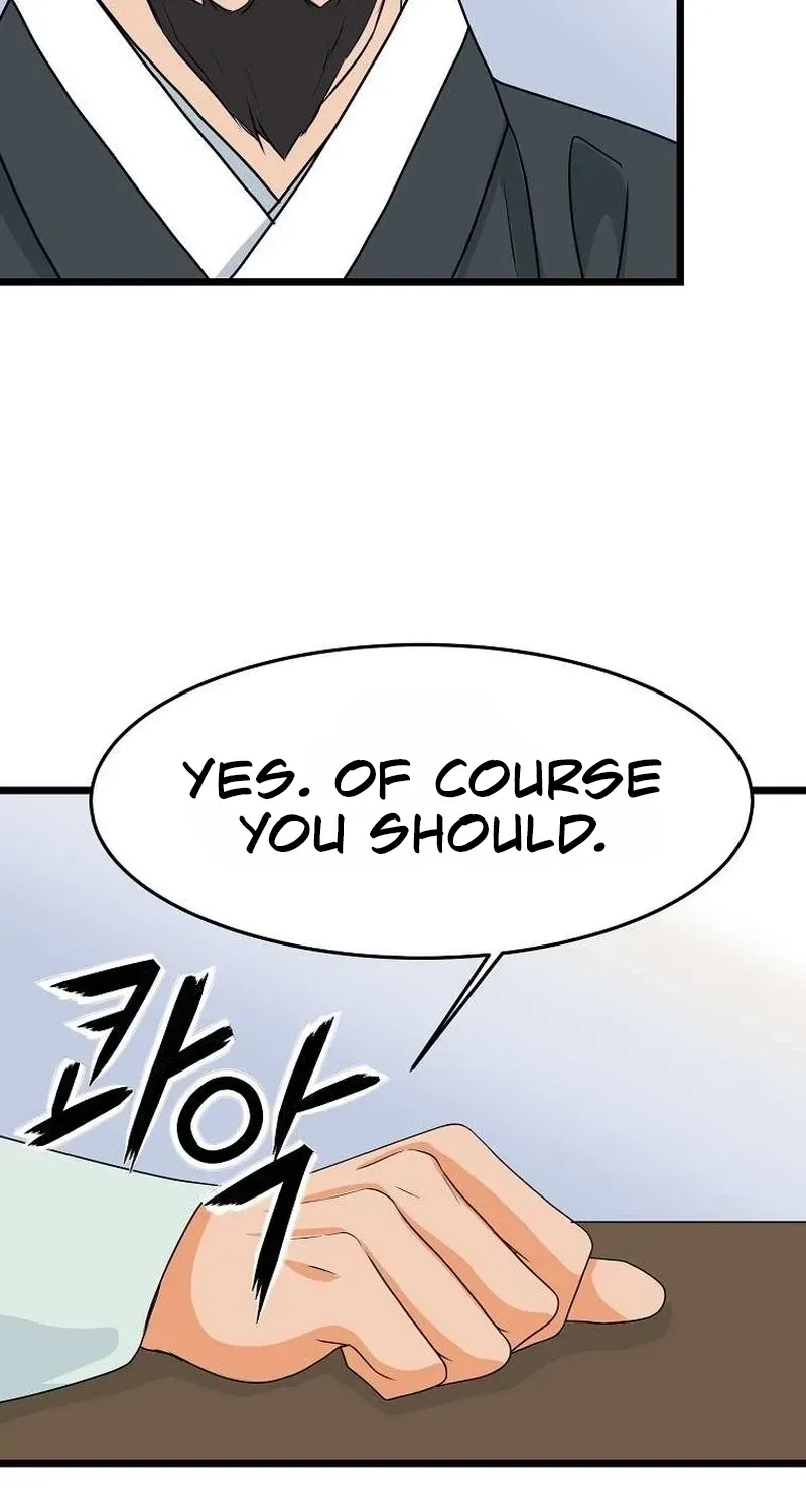 The Wicked King Chapter 3 page 47 - 