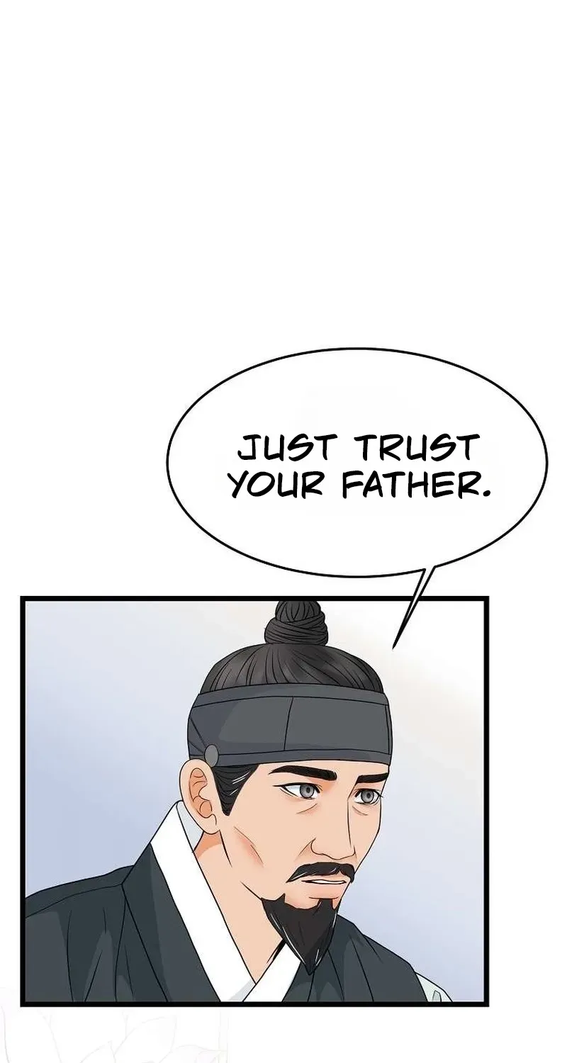 The Wicked King Chapter 3 page 48 - 