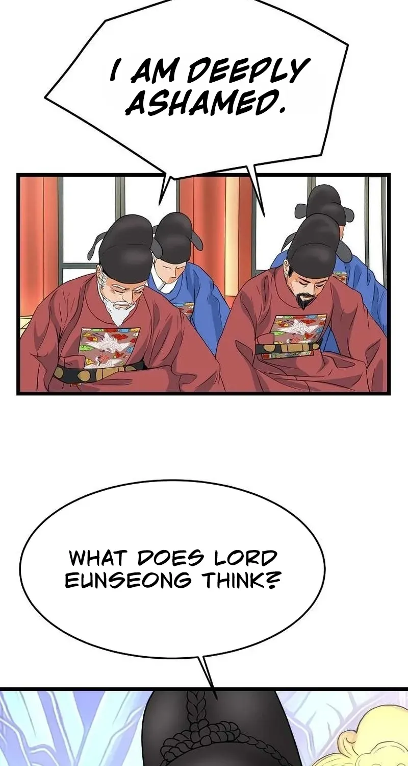 The Wicked King Chapter 3 page 57 - 