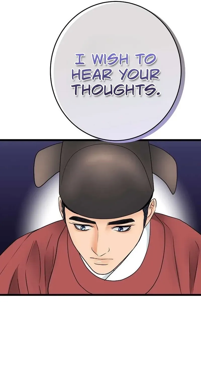 The Wicked King Chapter 3 page 59 - 