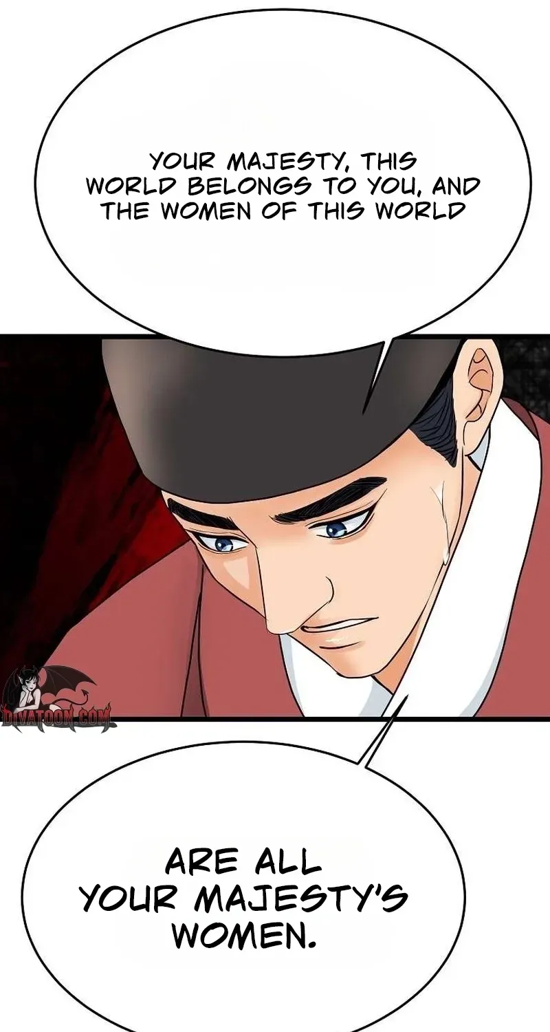 The Wicked King Chapter 3 page 60 - 