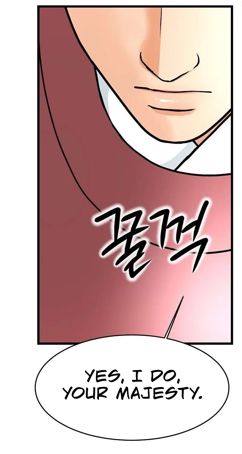 The Wicked King Chapter 3 page 65 - 