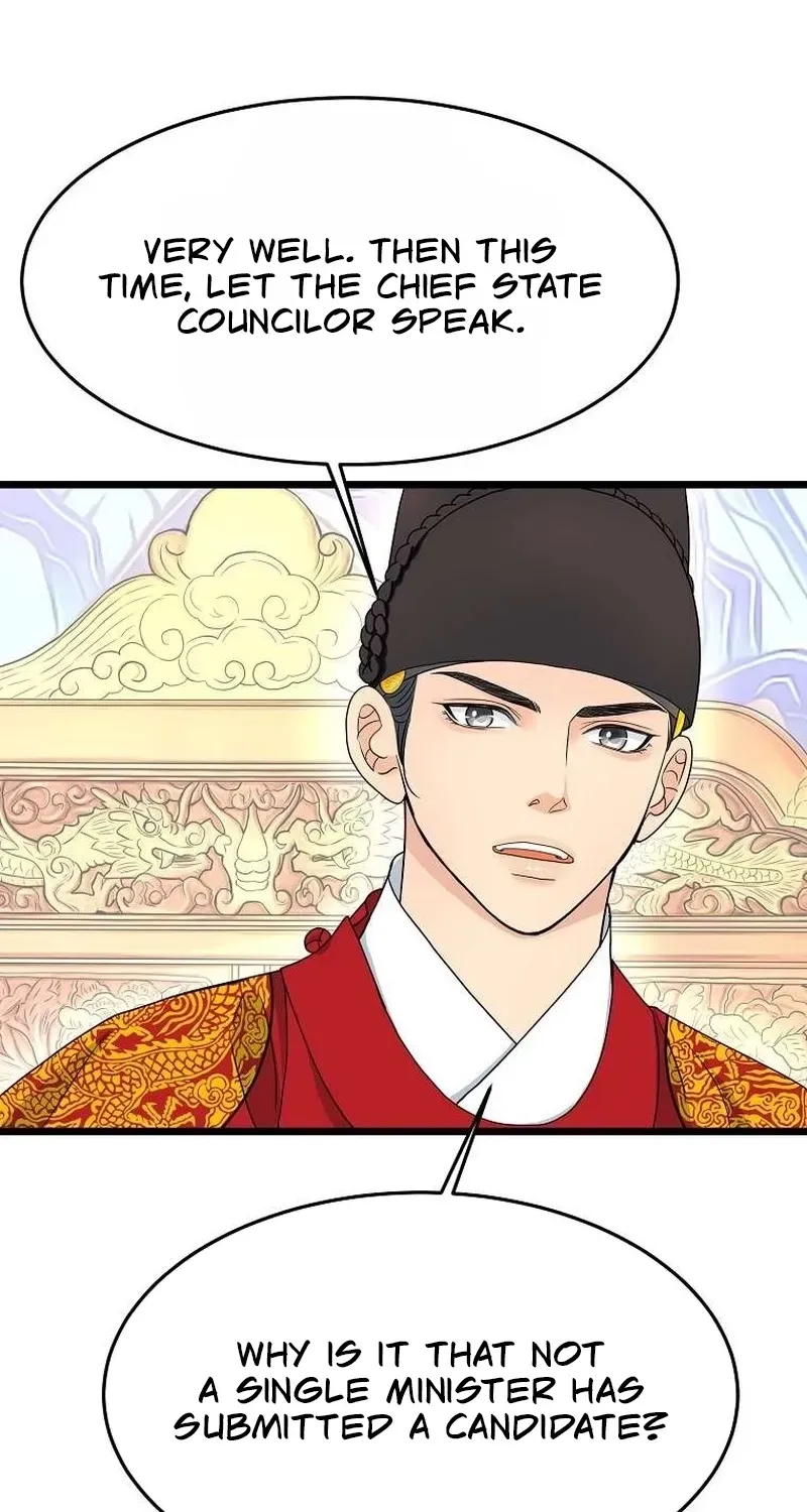 The Wicked King Chapter 3 page 66 - 