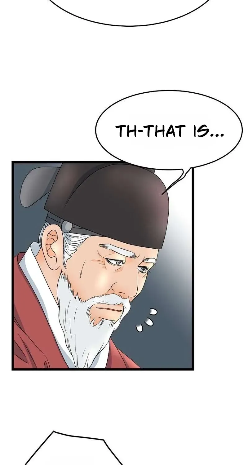 The Wicked King Chapter 3 page 67 - 