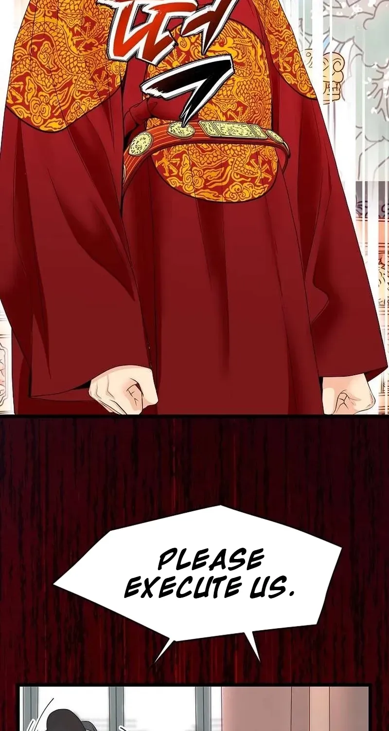 The Wicked King Chapter 3 page 74 - 