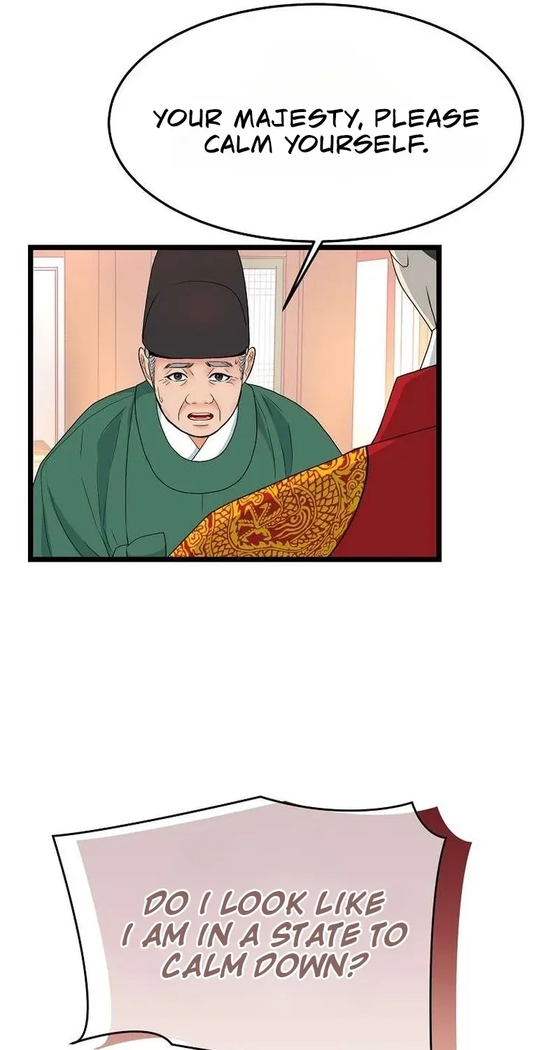 The Wicked King Chapter 3 page 79 - 